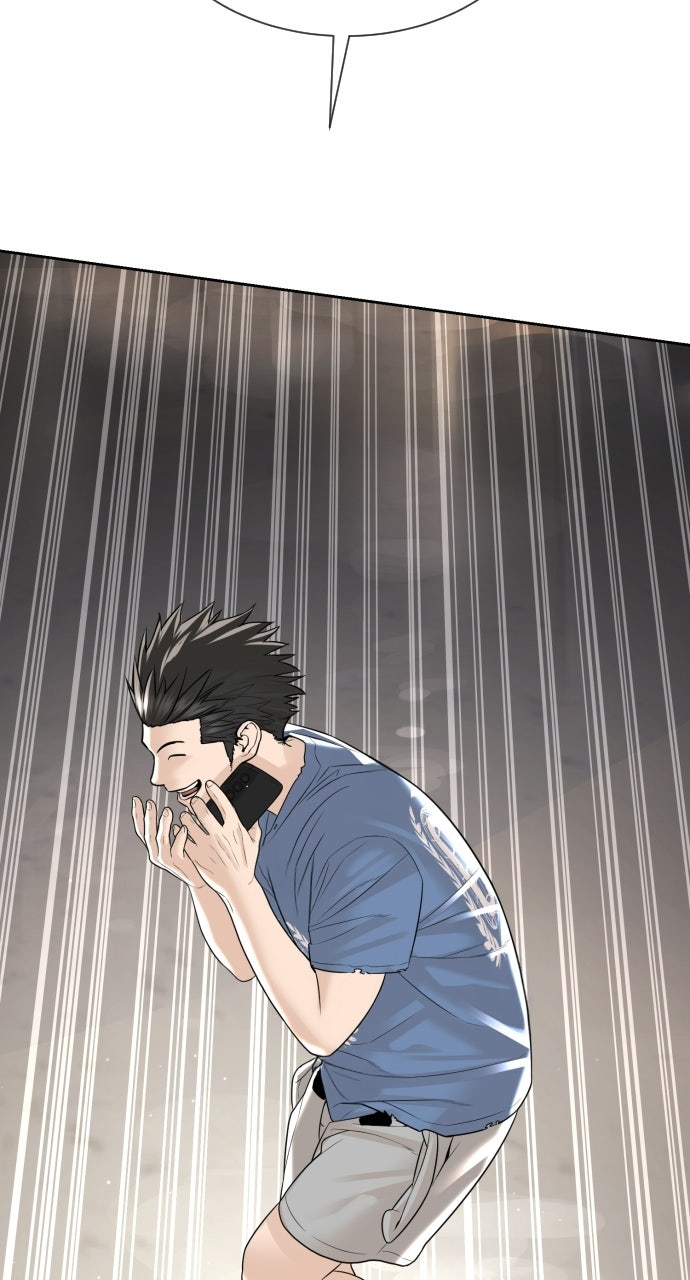 Read The Killer Attorney chapter 19 image 109 on Lezhin