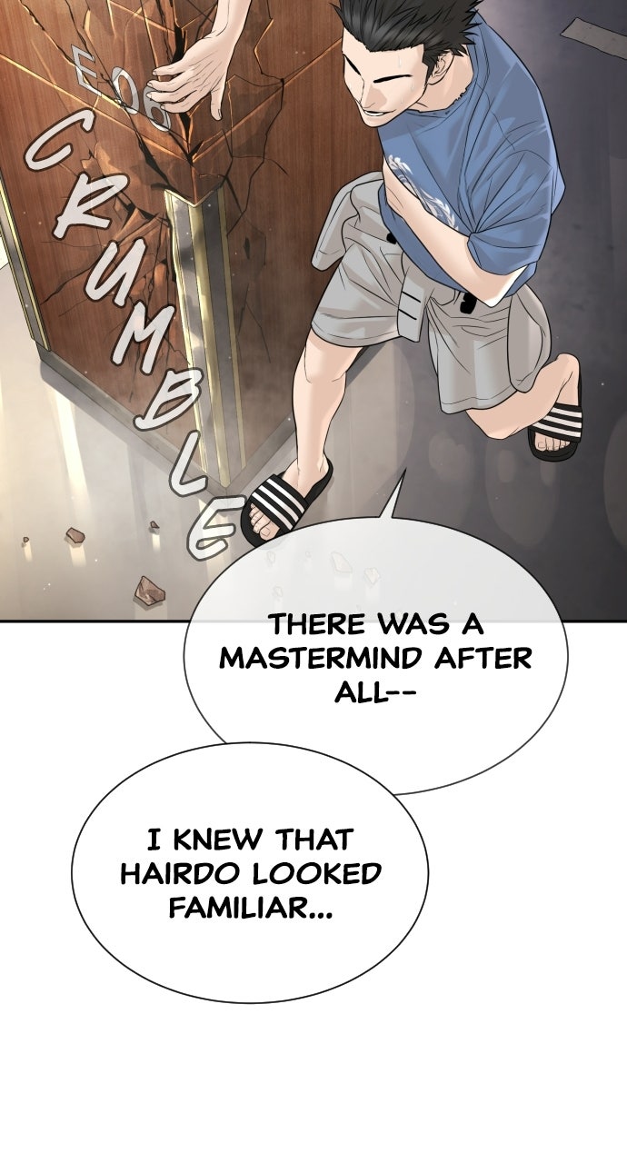 Read The Killer Attorney chapter 19 image 118 on Lezhin