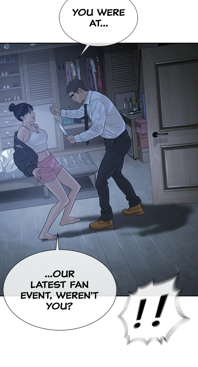 Read The Killer Attorney chapter 19 image 16 on Lezhin