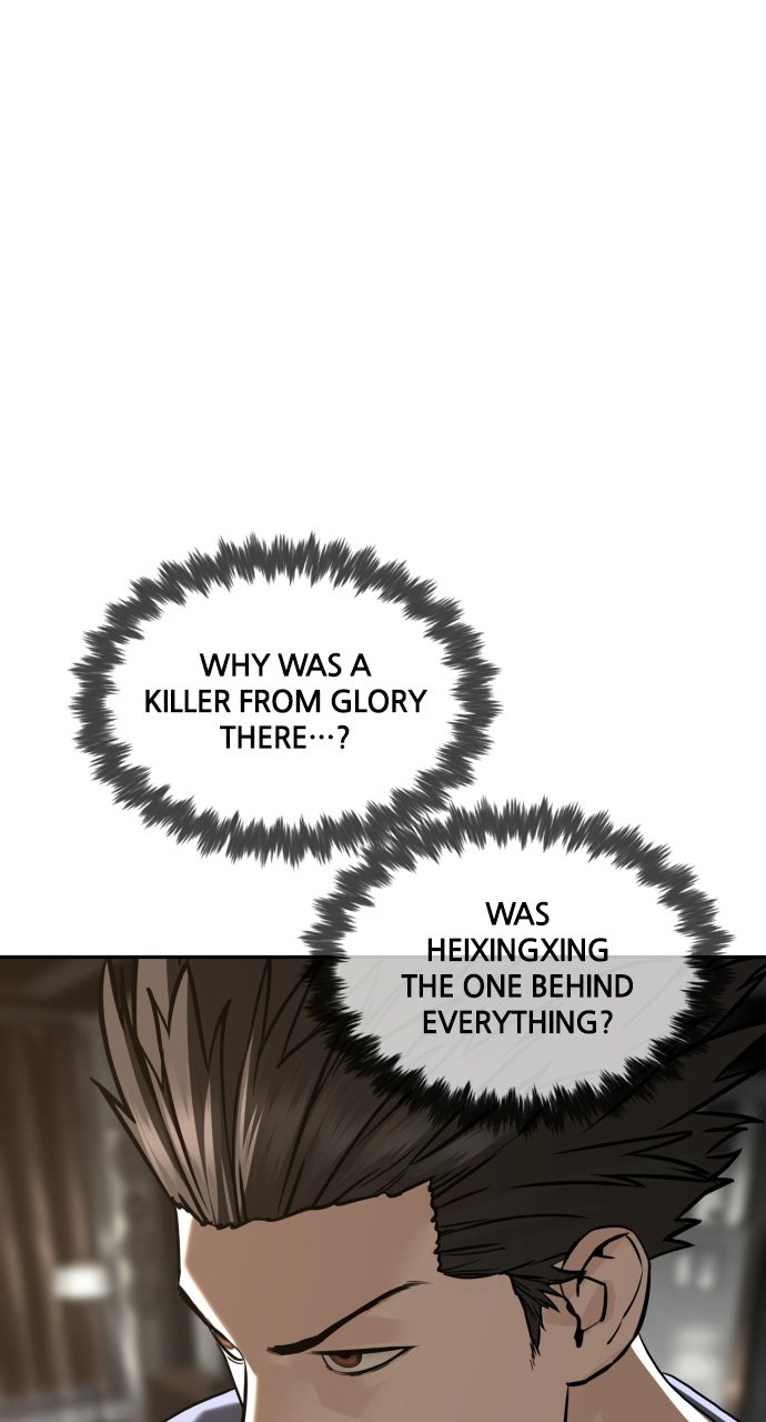 Read The Killer Attorney chapter 19 image 172 on Lezhin