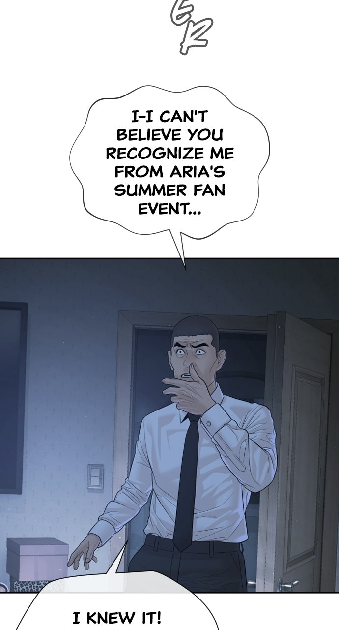 Read The Killer Attorney chapter 19 image 22 on Lezhin