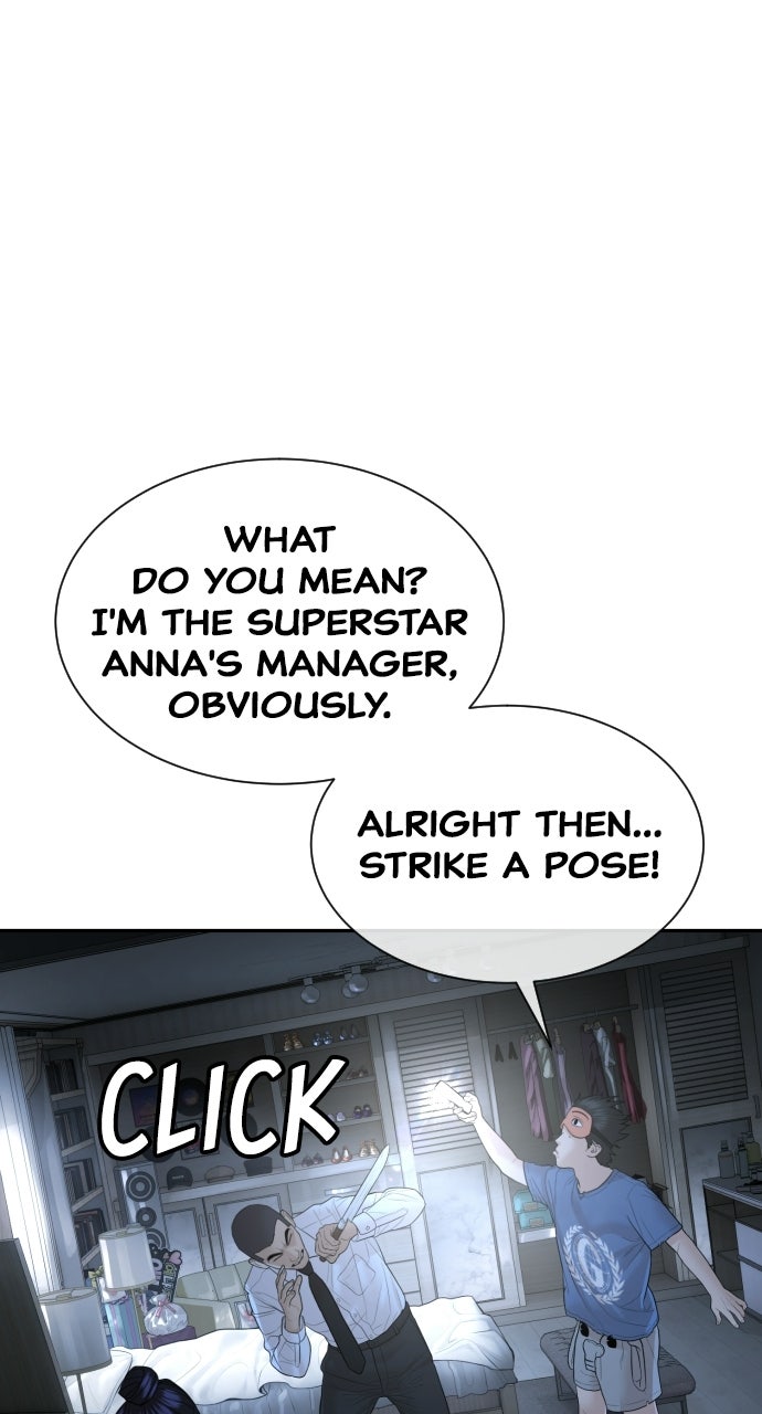 Read The Killer Attorney chapter 19 image 45 on Lezhin