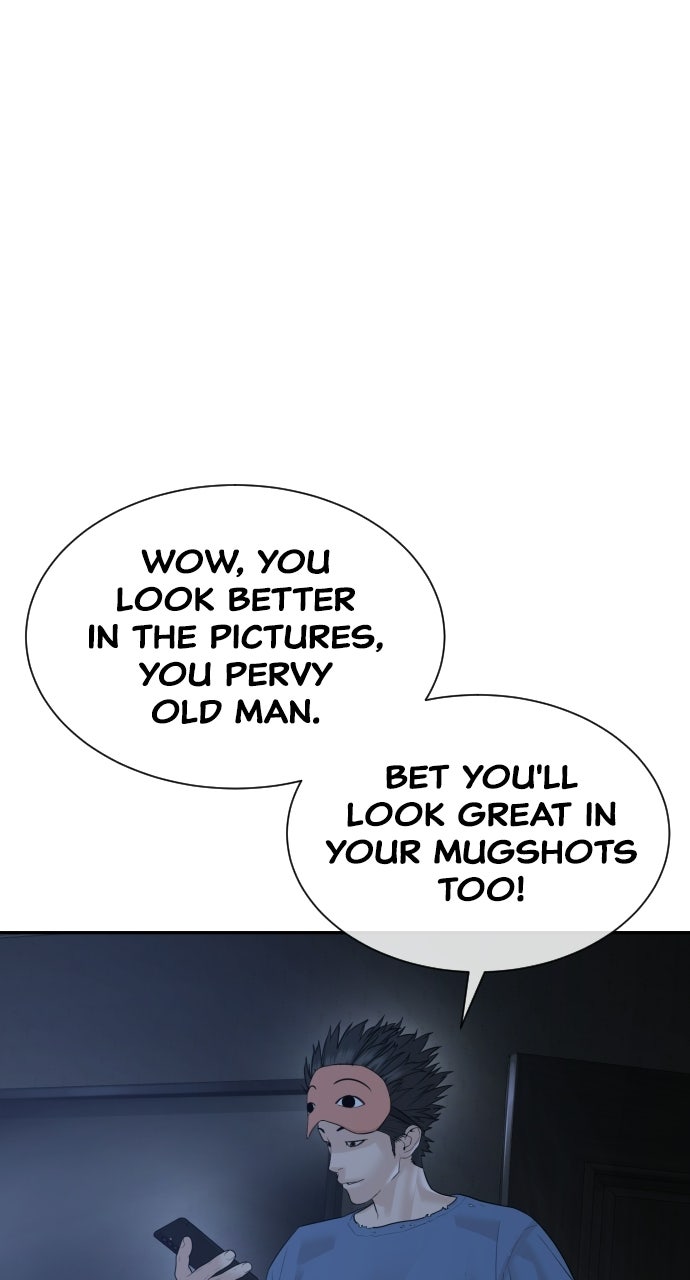 Read The Killer Attorney chapter 19 image 49 on Lezhin