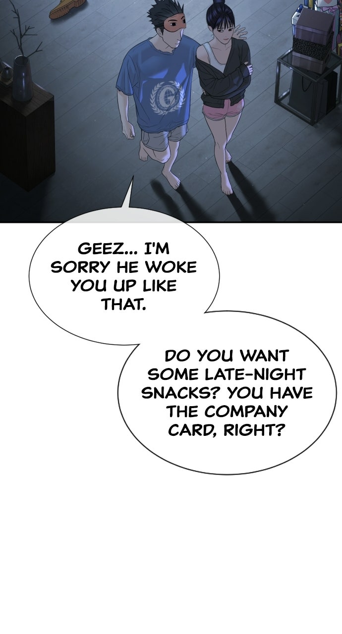 Read The Killer Attorney chapter 19 image 75 on Lezhin
