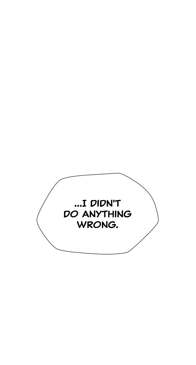 Read The Killer Attorney chapter 19 image 76 on Lezhin