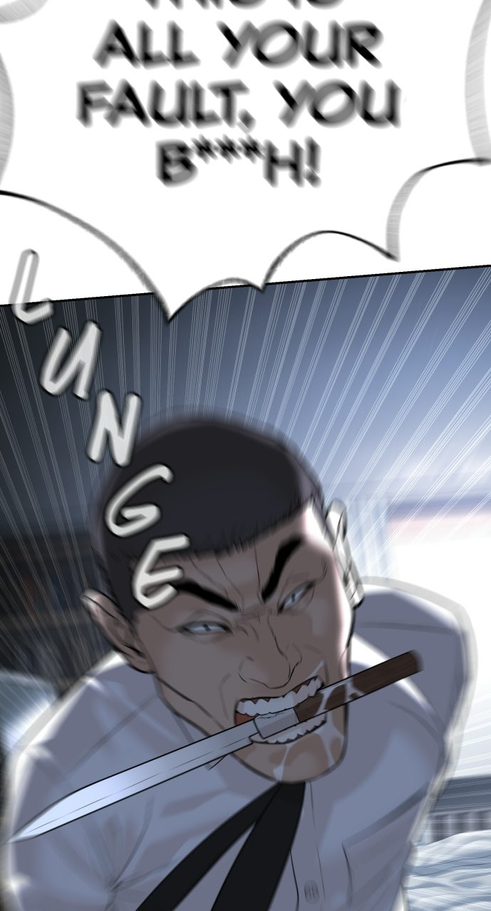 Read The Killer Attorney chapter 19 image 79 on Lezhin