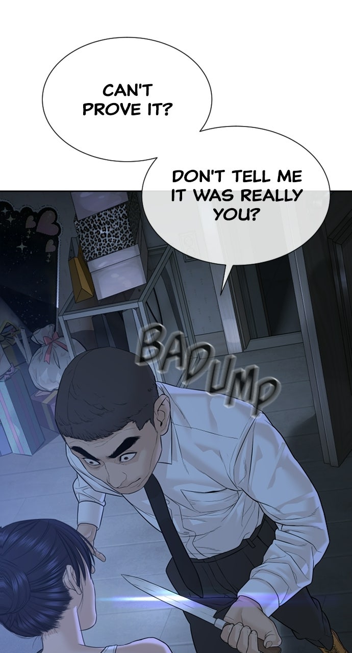 Read The Killer Attorney chapter 19 image 8 on Lezhin