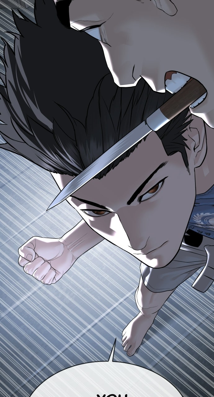 Read The Killer Attorney chapter 19 image 84 on Lezhin
