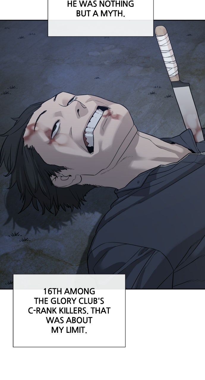 Read The Killer Attorney chapter 2 image 12 on Lezhin