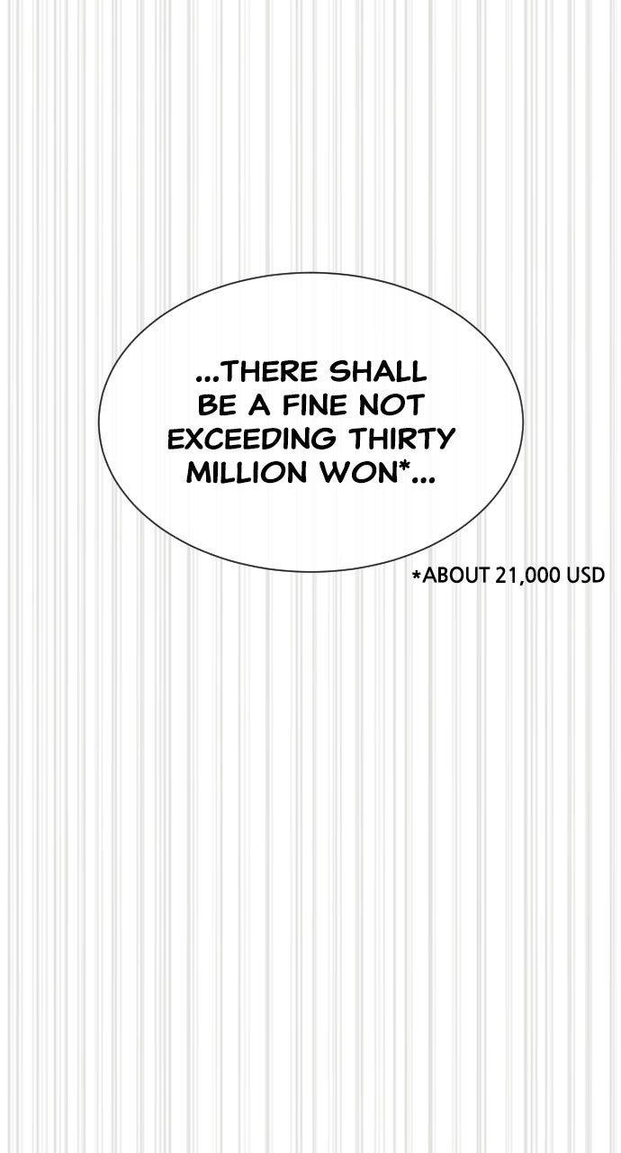 Read The Killer Attorney chapter 2 image 139 on Lezhin