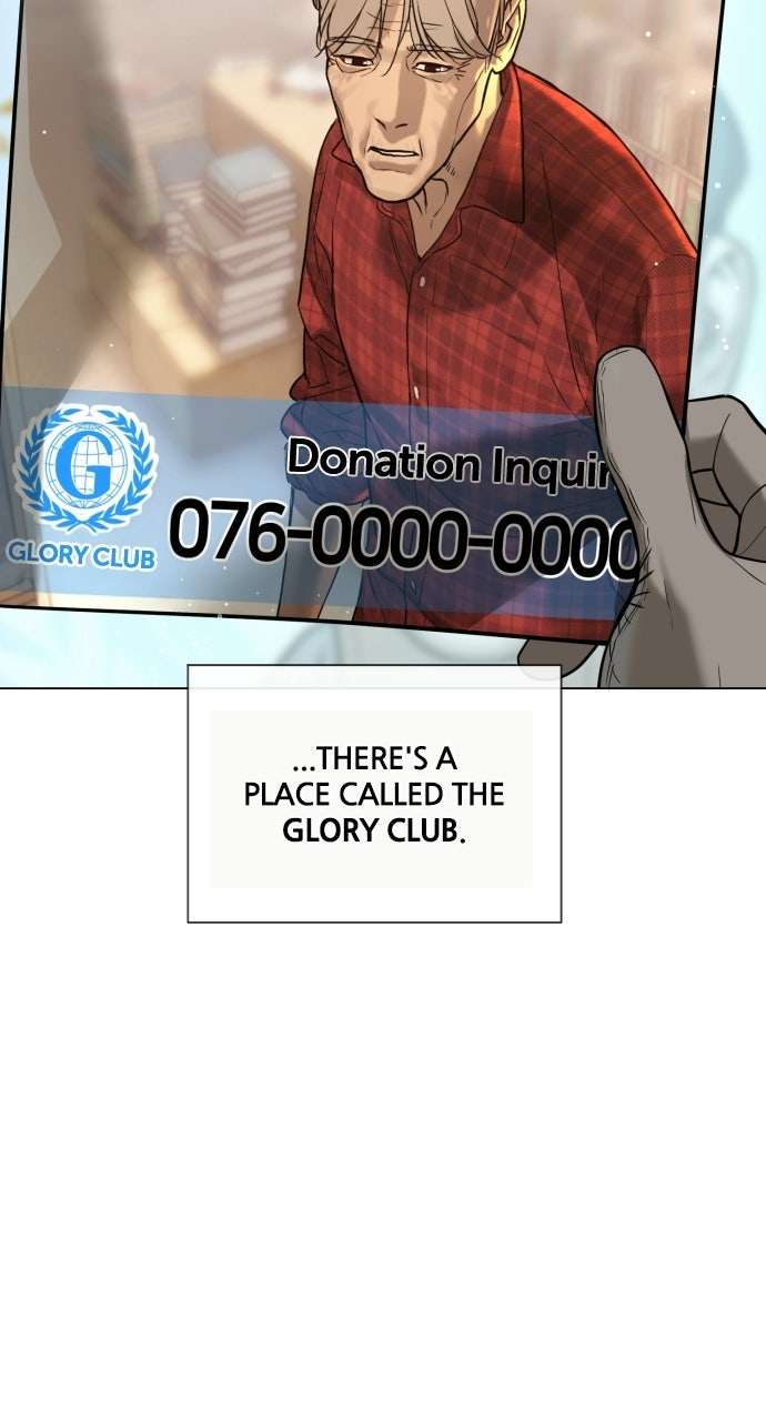 Read The Killer Attorney chapter 2 image 3 on Lezhin