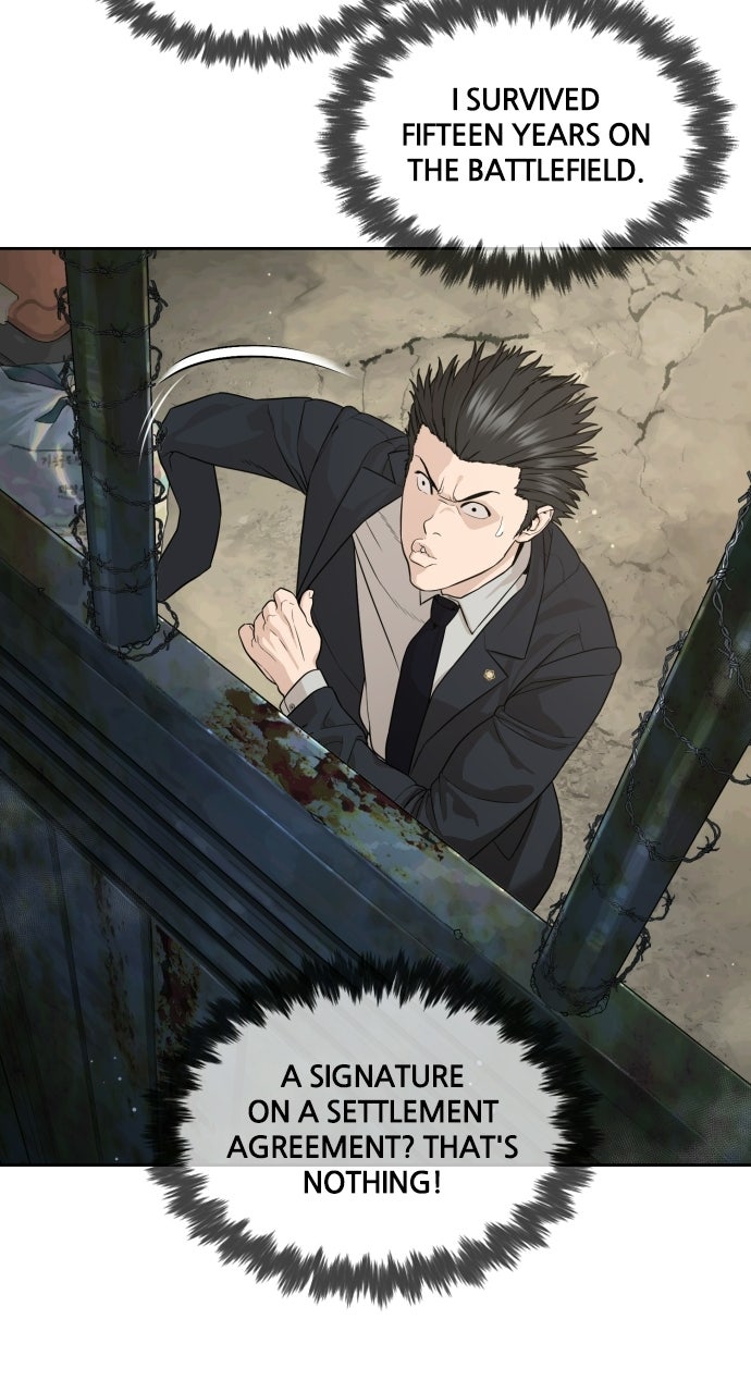 Read The Killer Attorney chapter 2 image 72 on Lezhin