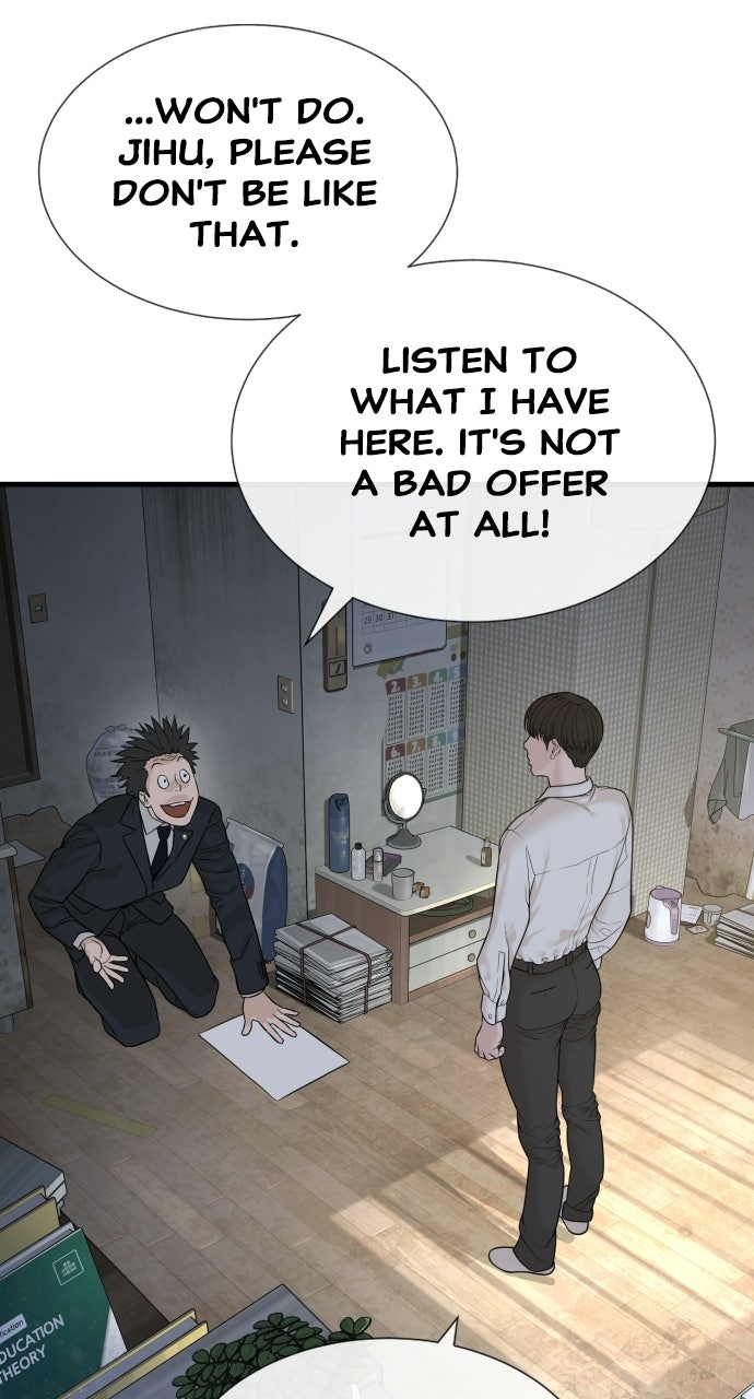 Read The Killer Attorney chapter 2 image 76 on Lezhin