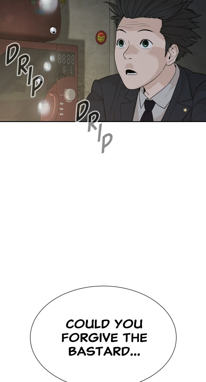 Read The Killer Attorney chapter 2 image 82 on Lezhin