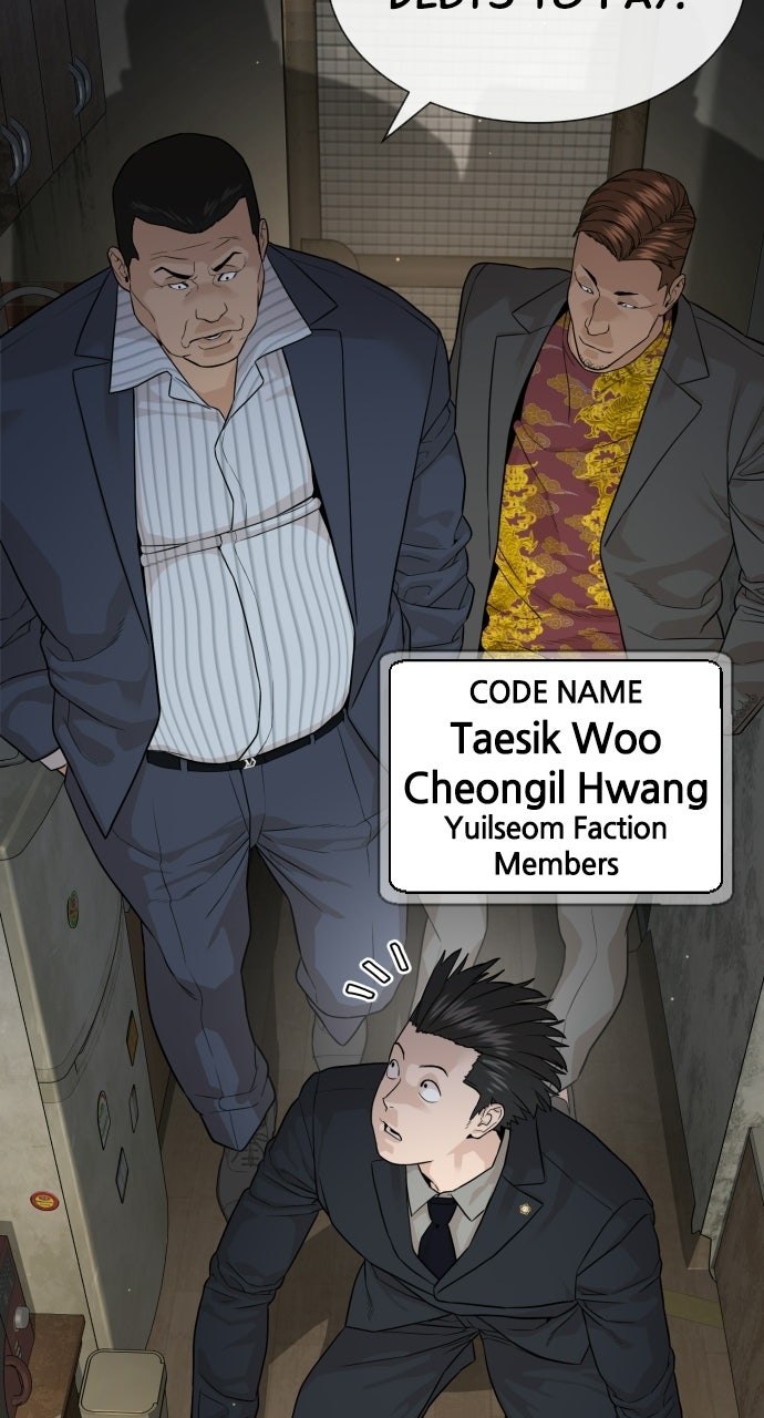 Read The Killer Attorney chapter 2 image 90 on Lezhin
