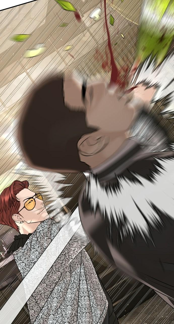 Read The Killer Attorney chapter 20 image 1 on Lezhin