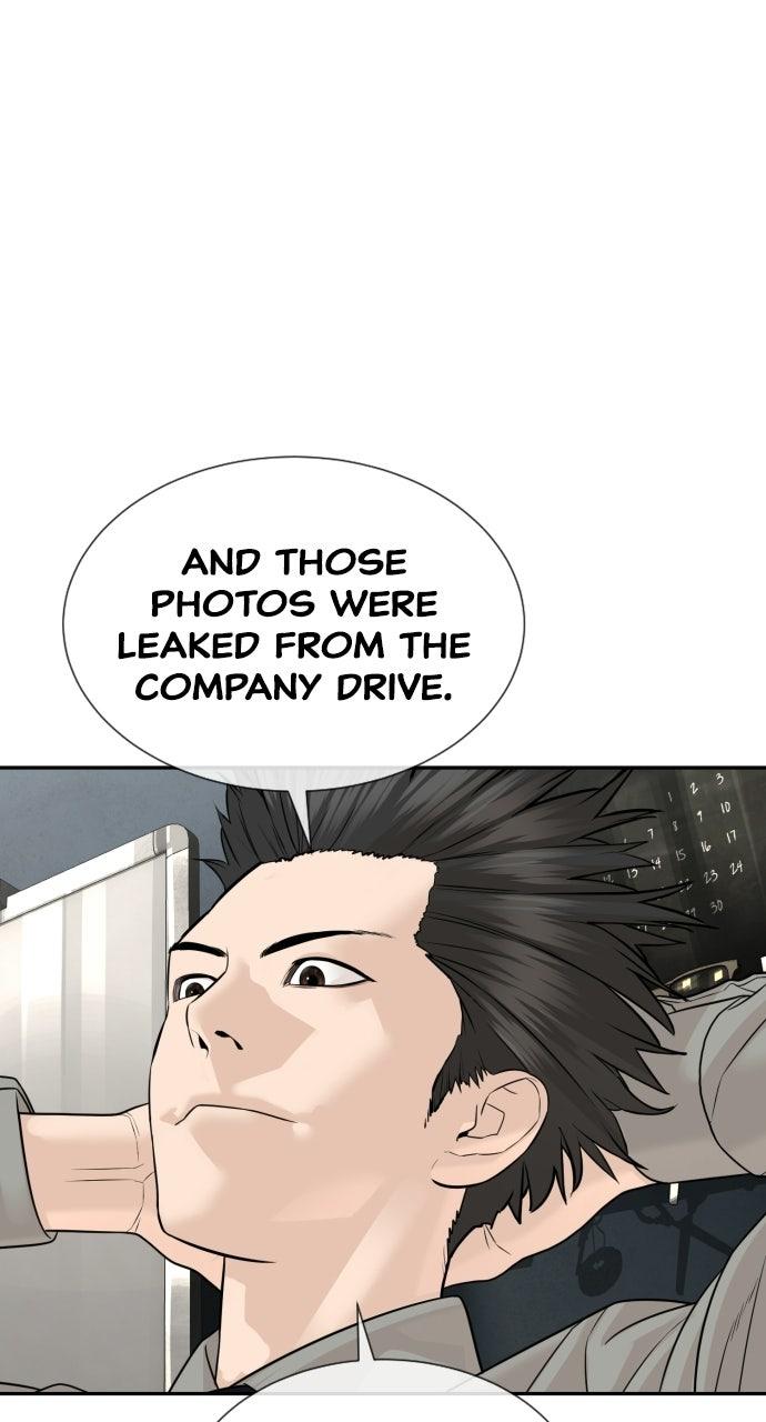 Read The Killer Attorney chapter 20 image 156 on Lezhin