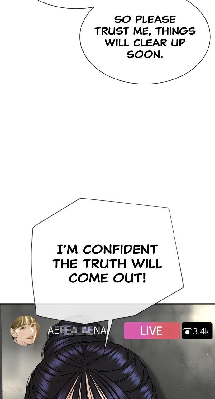 Read The Killer Attorney chapter 20 image 164 on Lezhin
