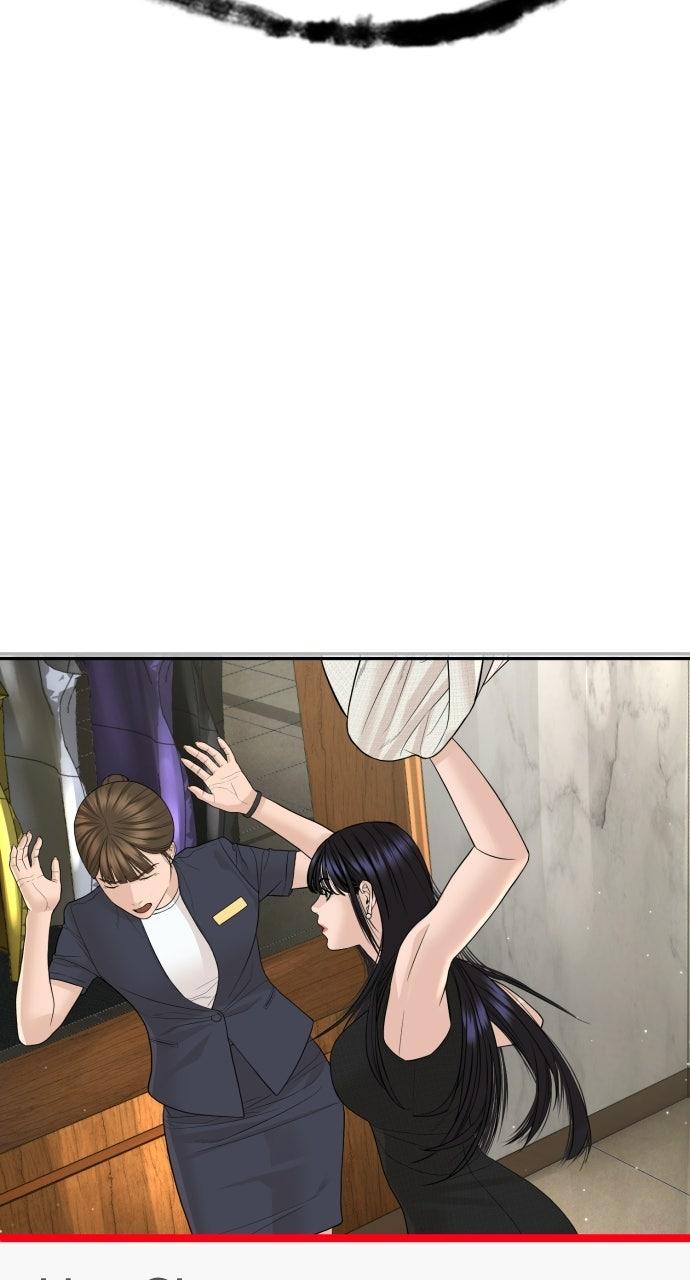 Read The Killer Attorney chapter 20 image 185 on Lezhin