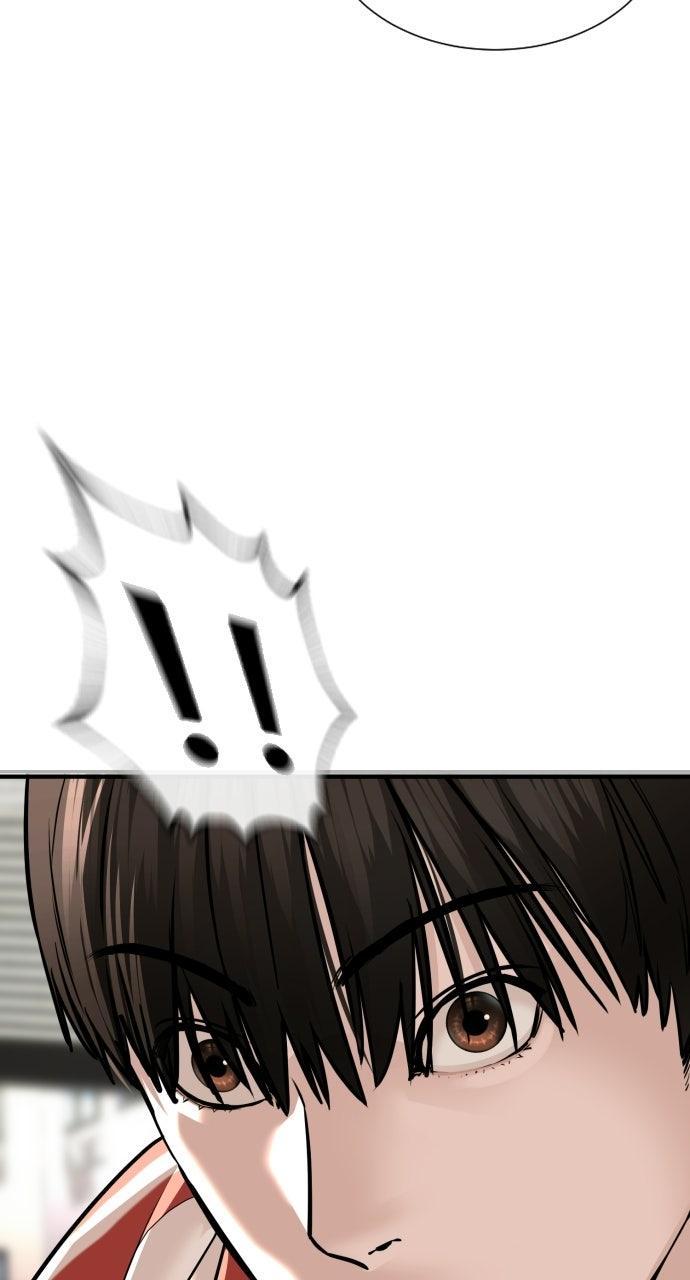 Read The Killer Attorney chapter 20 image 192 on Lezhin