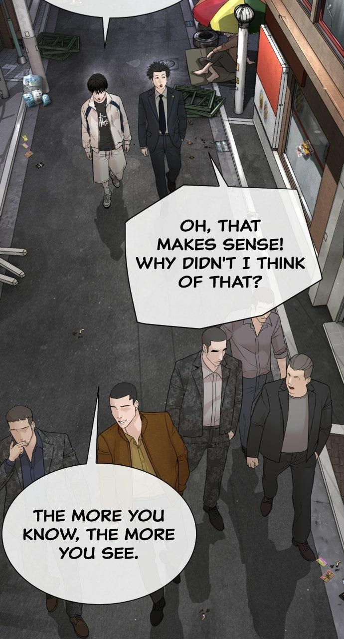 Read The Killer Attorney chapter 20 image 30 on Lezhin