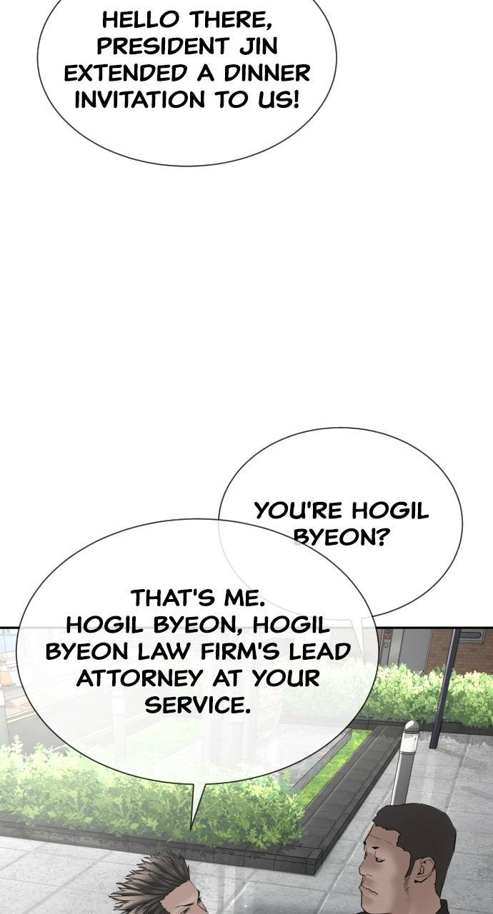 Read The Killer Attorney chapter 20 image 39 on Lezhin
