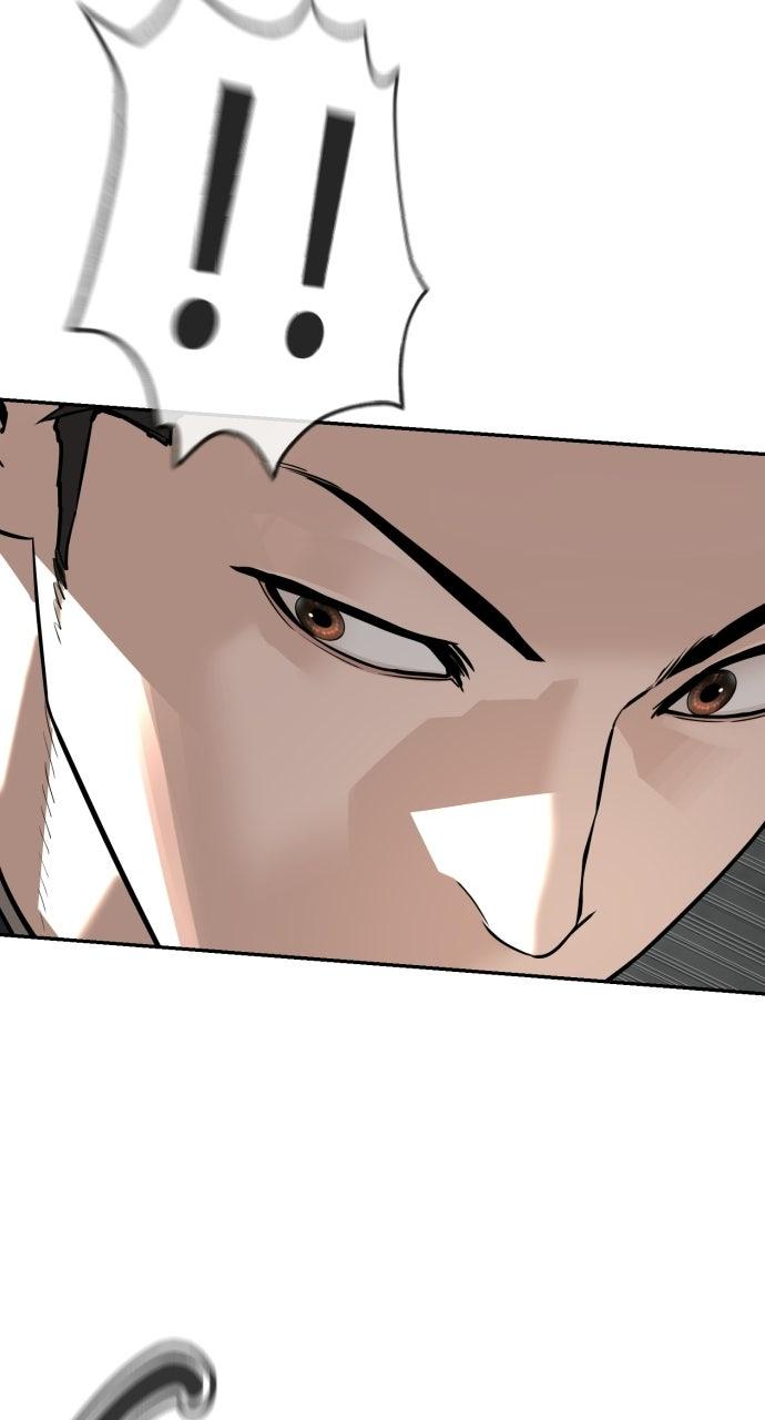 Read The Killer Attorney chapter 20 image 43 on Lezhin