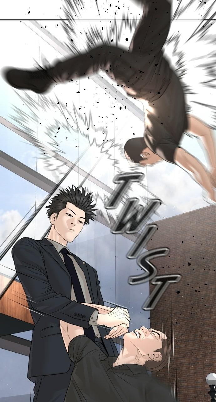 Read The Killer Attorney chapter 20 image 51 on Lezhin