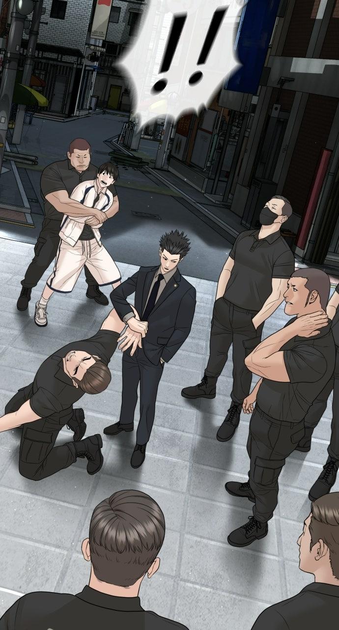 Read The Killer Attorney chapter 20 image 58 on Lezhin