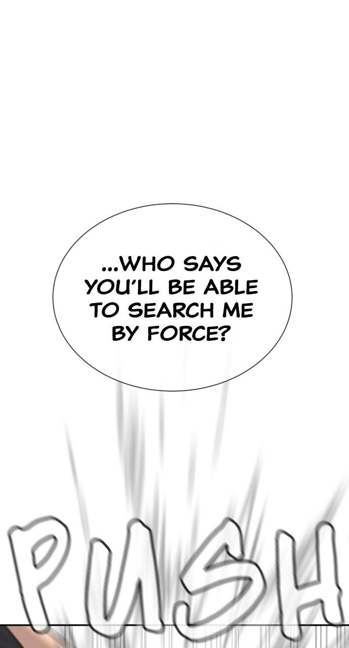 Read The Killer Attorney chapter 20 image 63 on Lezhin