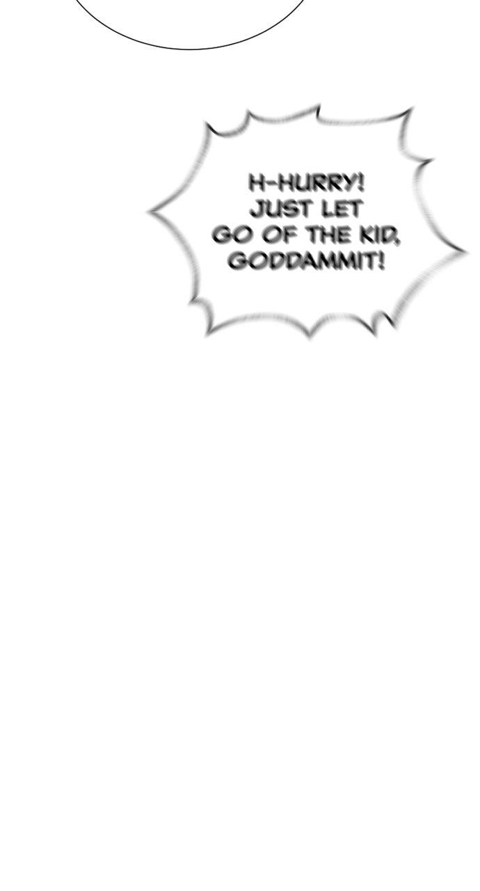Read The Killer Attorney chapter 20 image 67 on Lezhin