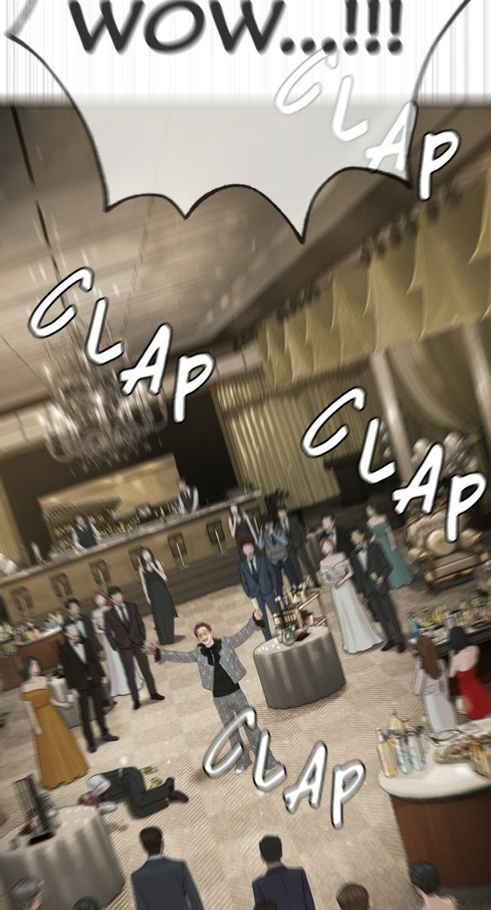 Read The Killer Attorney chapter 20 image 7 on Lezhin