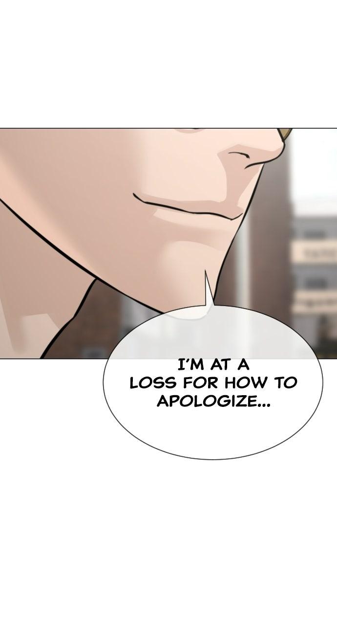 Read The Killer Attorney chapter 20 image 78 on Lezhin