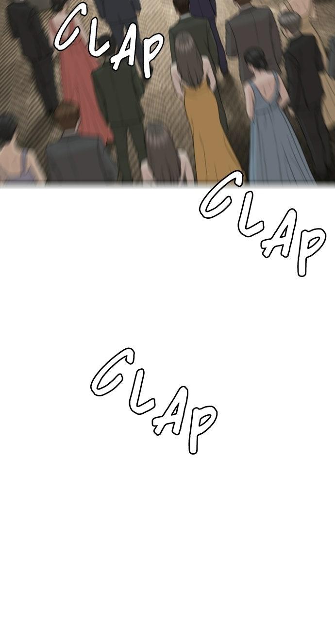 Read The Killer Attorney chapter 20 image 8 on Lezhin