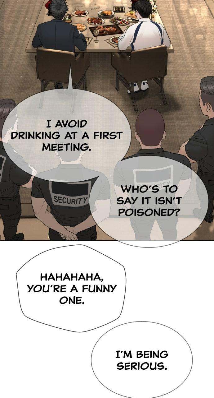 Read The Killer Attorney chapter 20 image 95 on Lezhin