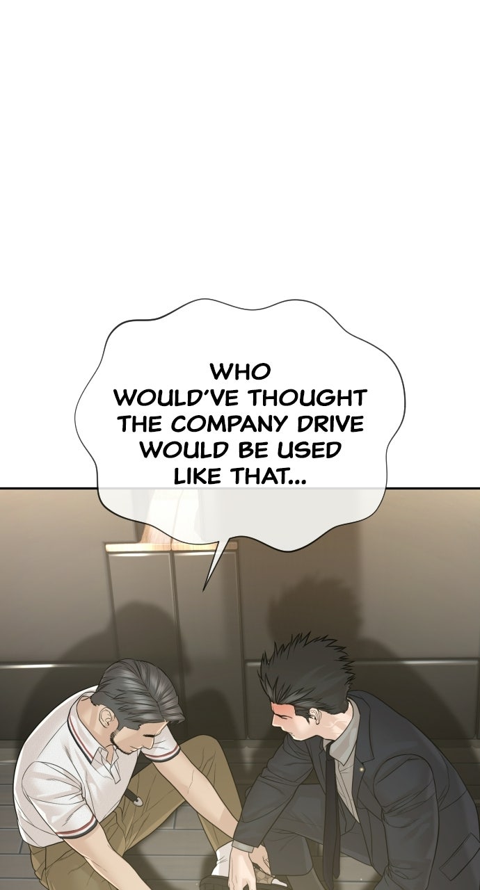 Read The Killer Attorney chapter 22 image 132 on Lezhin