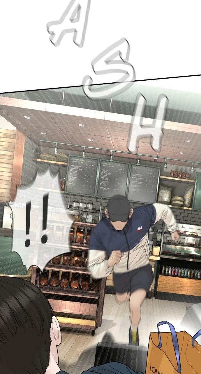 Read The Killer Attorney chapter 22 image 171 on Lezhin