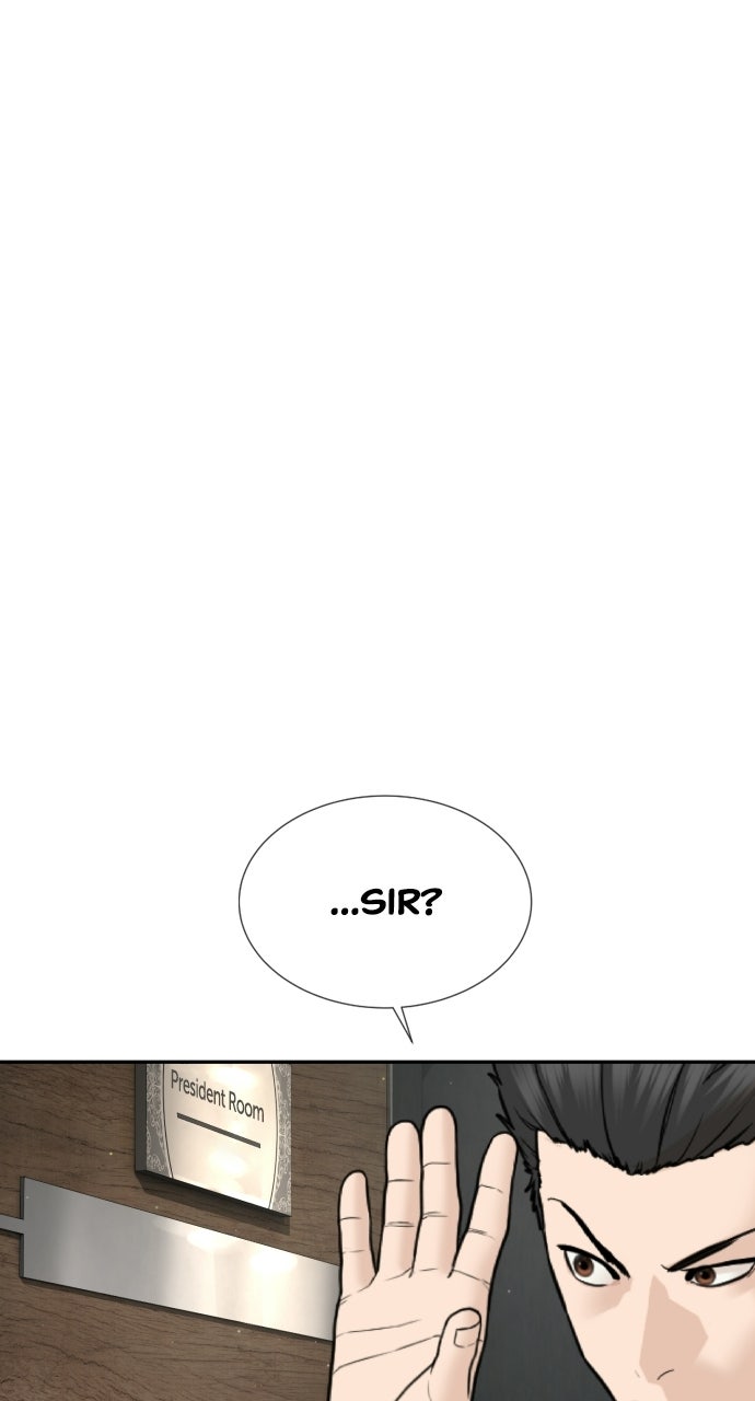 Read The Killer Attorney chapter 22 image 24 on Lezhin