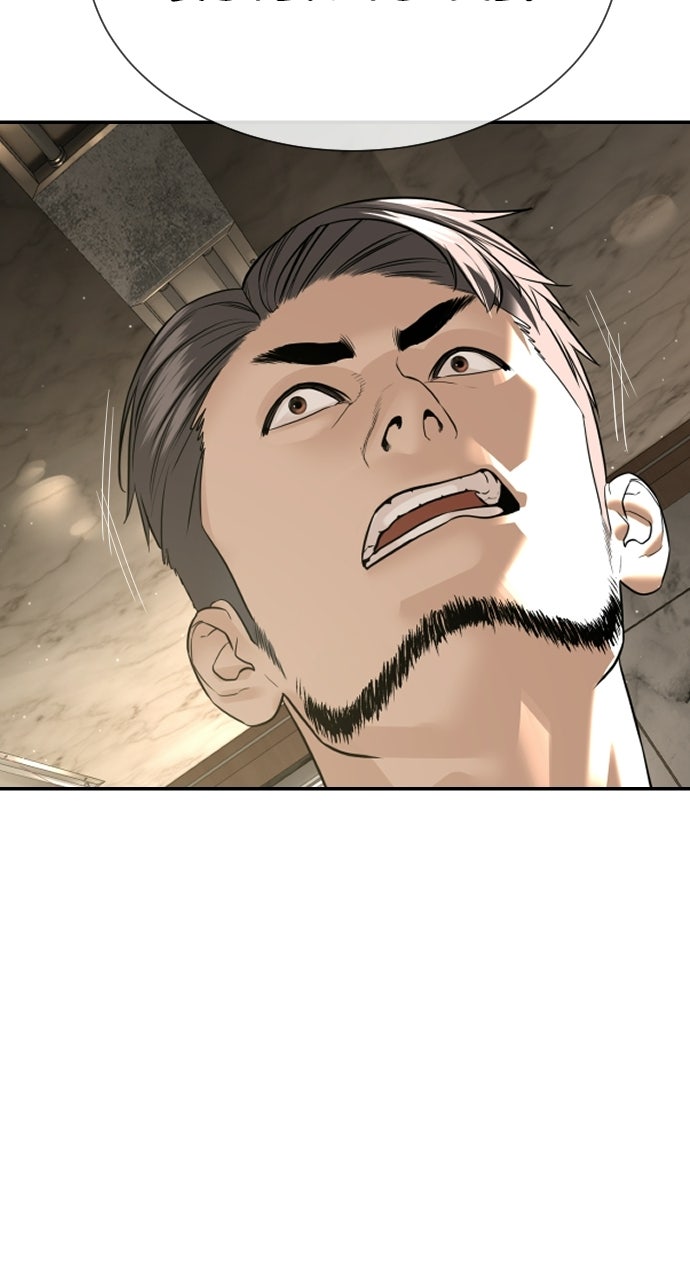 Read The Killer Attorney chapter 22 image 37 on Lezhin