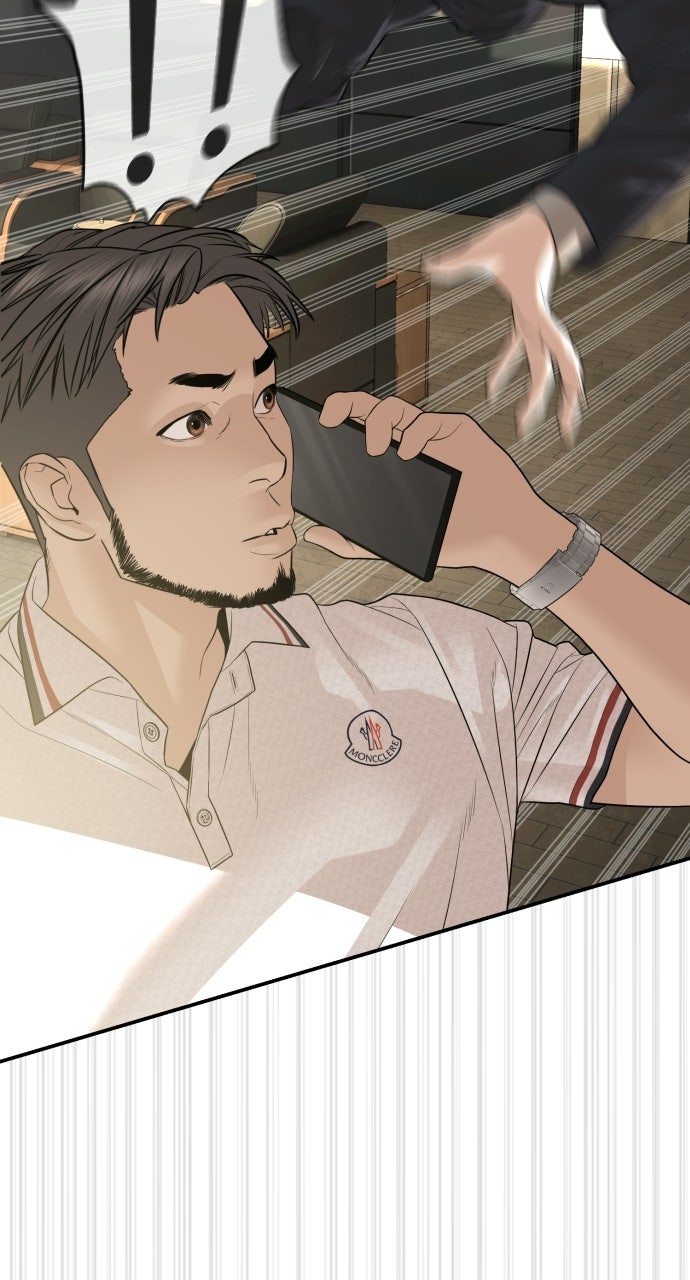 Read The Killer Attorney chapter 22 image 84 on Lezhin