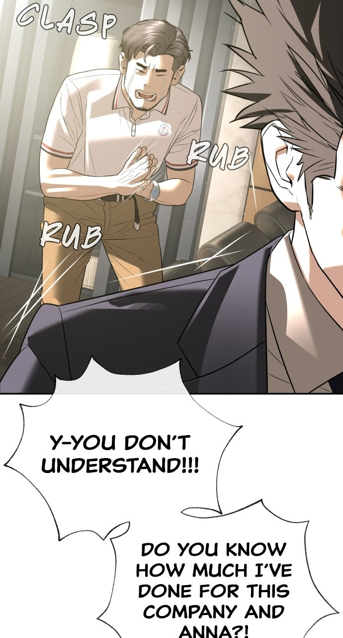Read The Killer Attorney chapter 22 image 98 on Lezhin