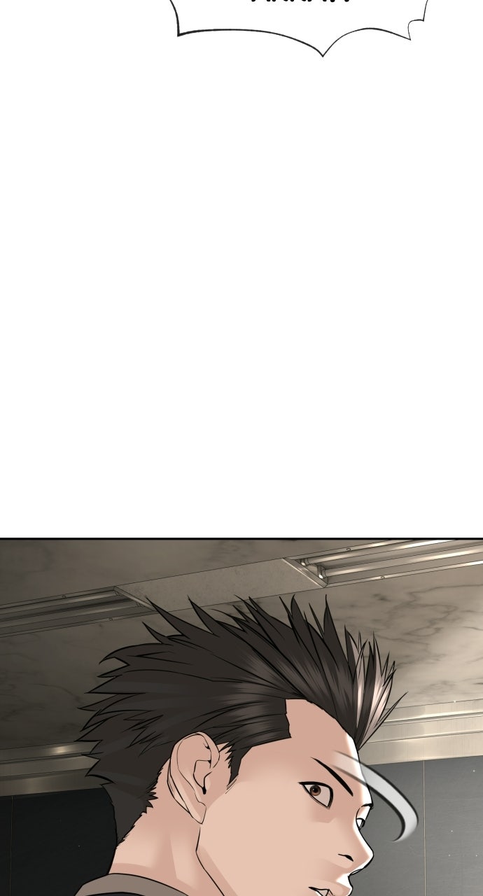 Read The Killer Attorney chapter 22 image 99 on Lezhin