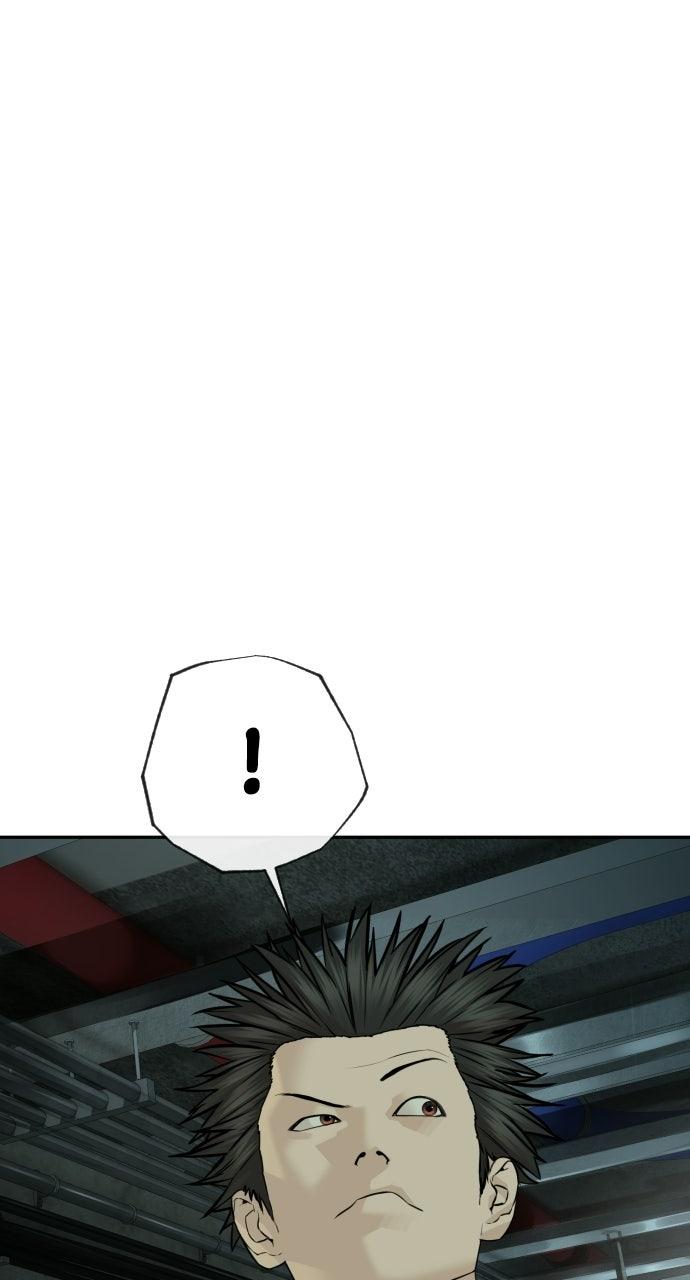 Read The Killer Attorney chapter 23 image 103 on Lezhin