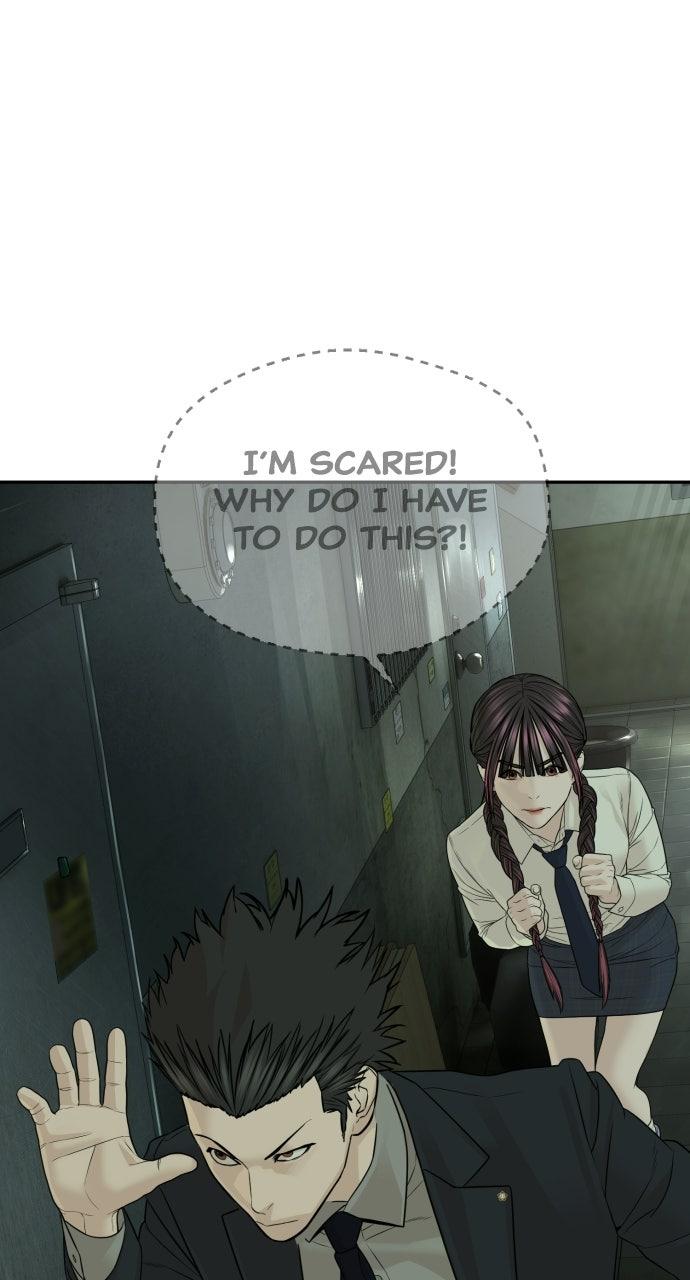 Read The Killer Attorney chapter 23 image 107 on Lezhin