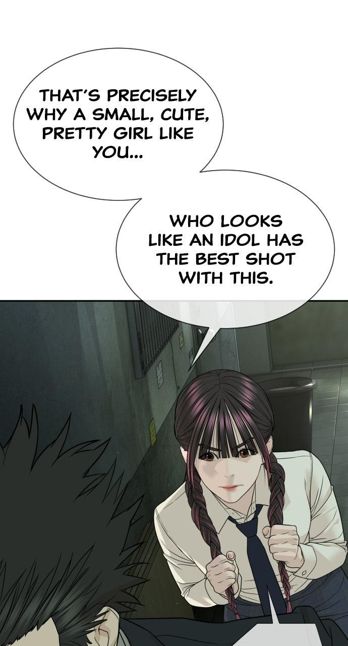 Read The Killer Attorney chapter 23 image 109 on Lezhin