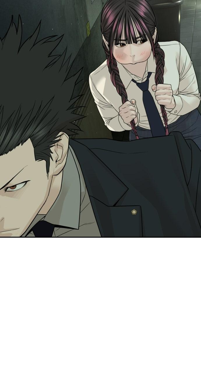Read The Killer Attorney chapter 23 image 111 on Lezhin