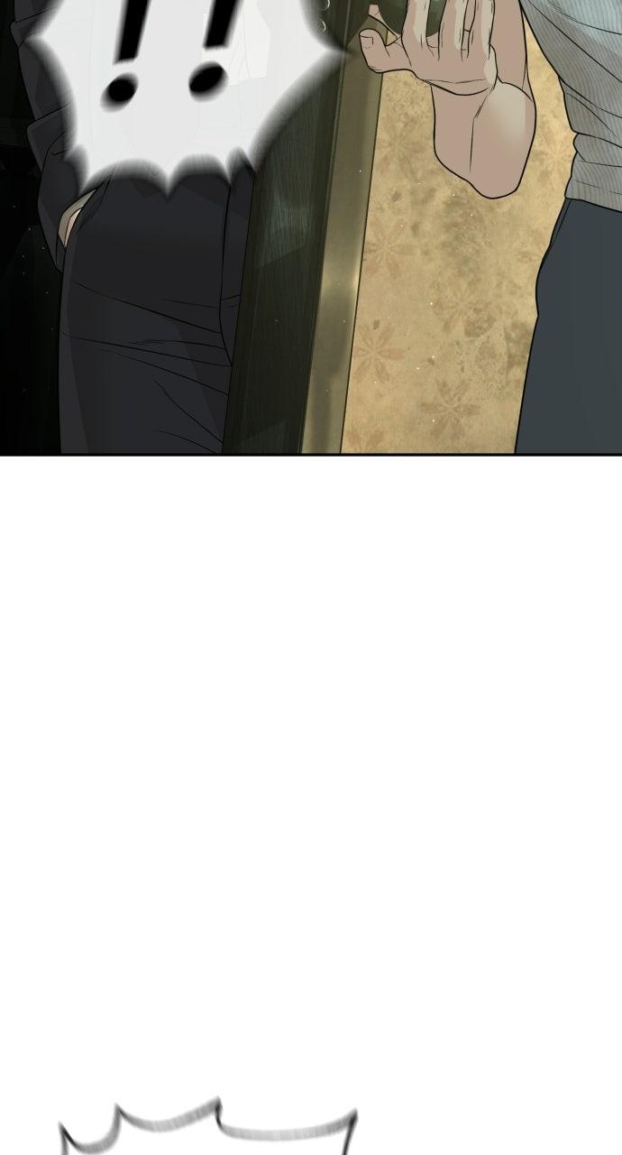 Read The Killer Attorney chapter 23 image 121 on Lezhin