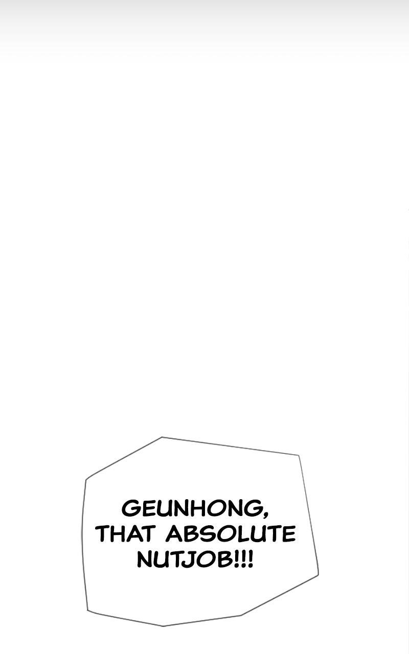 Read The Killer Attorney chapter 23 image 145 on Lezhin