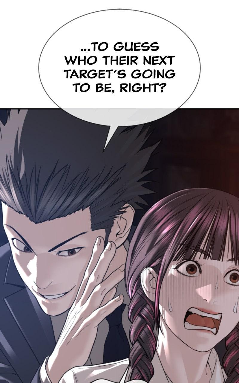 Read The Killer Attorney chapter 23 image 17 on Lezhin