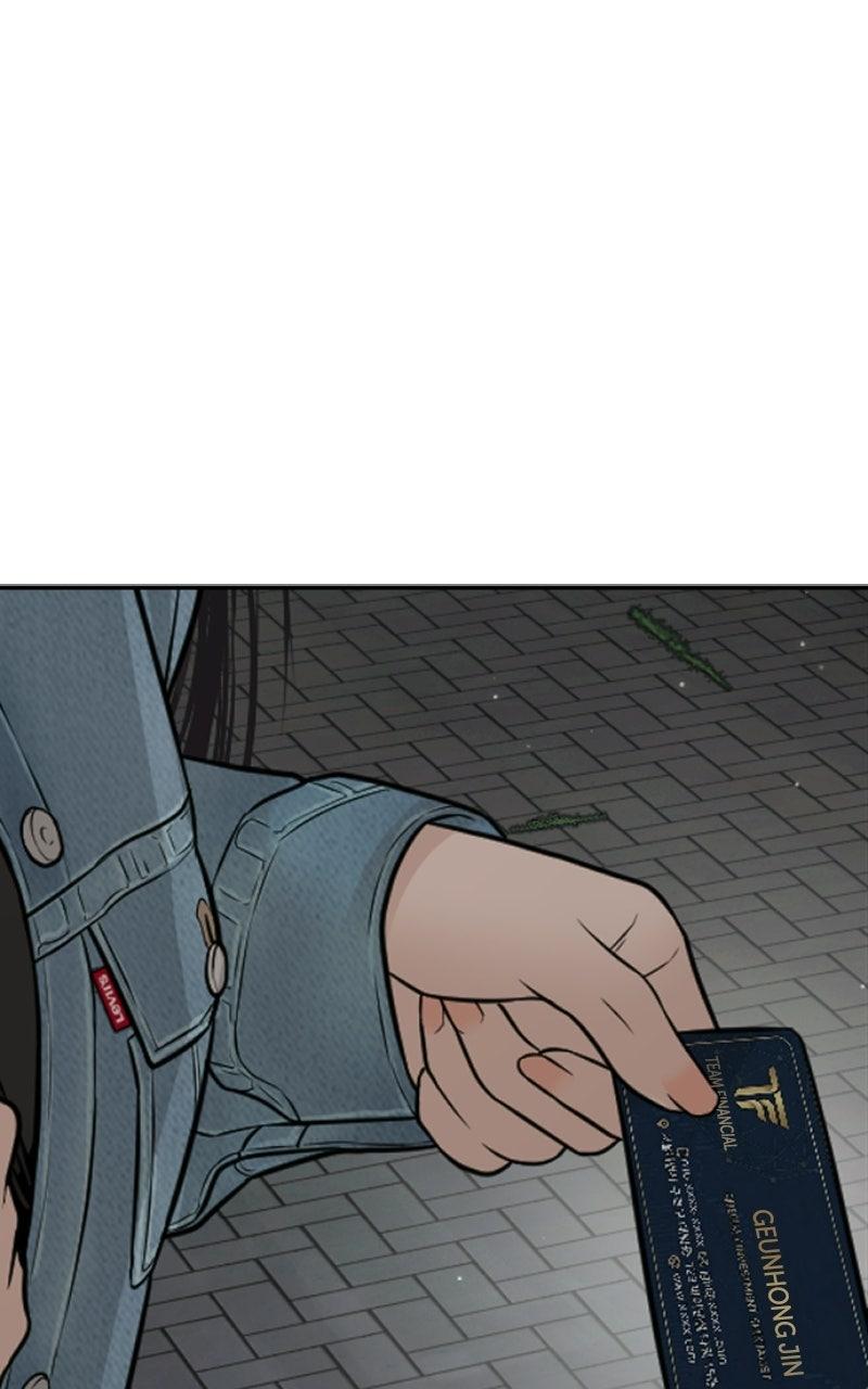 Read The Killer Attorney chapter 23 image 182 on Lezhin